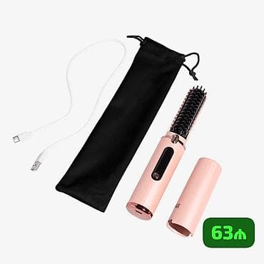 su dalgasi fen: Portativ İsti Saç Darağı (USB-lə yüklənən) - Kompakt və yüngül — 1