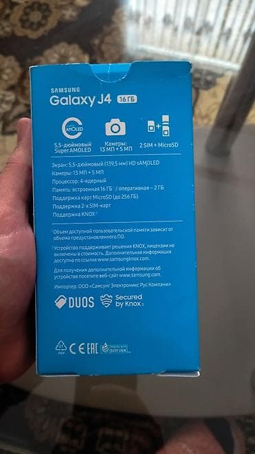 samsung j4 ekran: Samsung Galaxy J4 2018, 16 GB, rəng - Qızılı, Sensor — 10