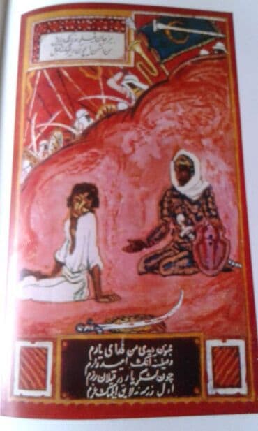 сколько стоит шпиц в азербайджане: Müxtəlif kitablar satılır. Azərbaycan klassik ədəbiyyatı kitabxanası — 22