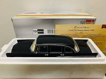 İncəsənət və kolleksiyalar: Kolleksiya üçün orijinal avtomobil modeli GAZ13 Chaika.1959.M1:18 - — 9