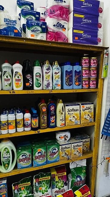 ev etirleri: İran malları hazir biznes. Magaza baglanır bütün mallar obtovoy — 4