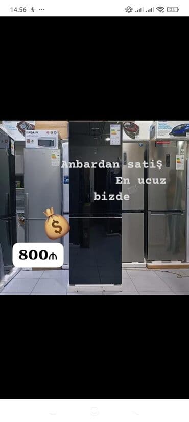 xaladenik satışı: Soyuducu anbardan satış — 1