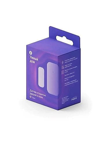 двери бронированные: Новый, Сенсорная лампочка, Без гарантии, Бесплатная доставка — 4