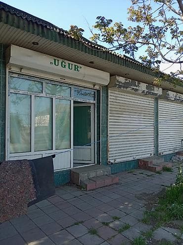 lokbatan emlak: Xaçmazda yerləşən 48 kv.m sahəli mağaza obyektı. Xüsusiyyətlər: - Tam — 1