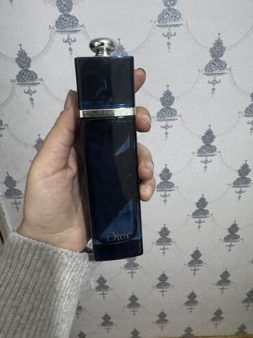 devit 3 ampul qiyməti: Dıor addıkt full dolu — 1
