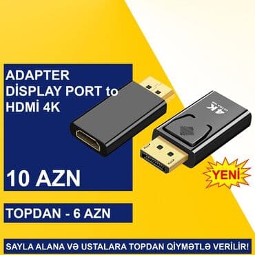 переходник: Display Port adapterlər SAYLA ALANA VƏ USTALARA TOPDAN QİYMƏTLƏ — 7