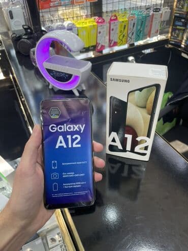 Samsung Galaxy A12, 64 GB, rəng - Qara, Barmaq izi