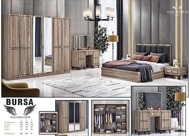 islenmis yataq mebel: İkinəfərlik çarpayı, Dolab, Termo, Tumba, Yeni — 2