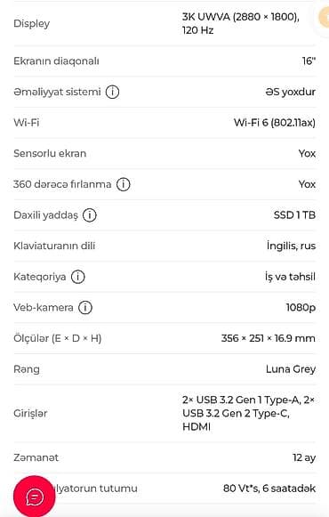 İşlənmiş Lenovo IdeaPad, 16 ", Intel Core i7, 1 TB — 2