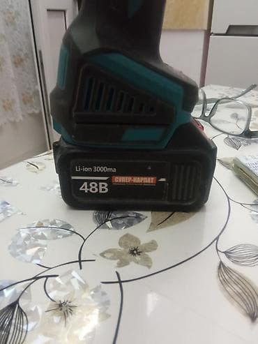 akulmator: Laqonda — 2