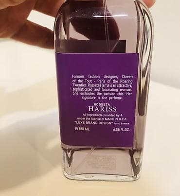 Rosseta Hariss “Artemis” – Eau de Parfum, qadınlar üçün 180 ml — 2