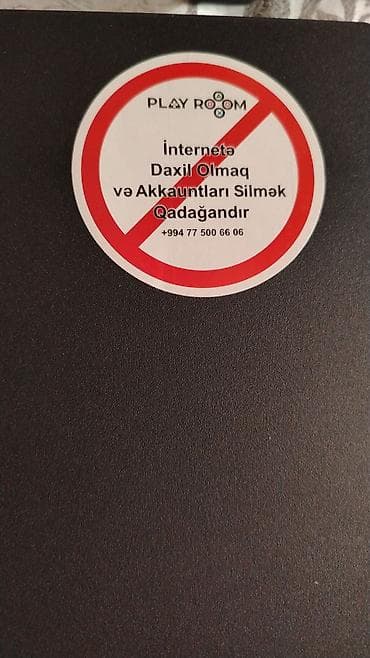 samsung tab e: Ps4 silim — 2