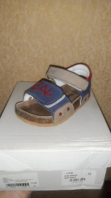 Rəng - Göy Basanojkalar, Ölçü: 22, Oğlan üçün