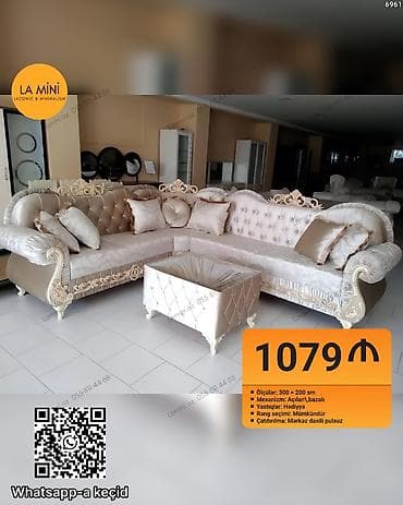 Künc divan, Qonaq otağı üçün, Açılan