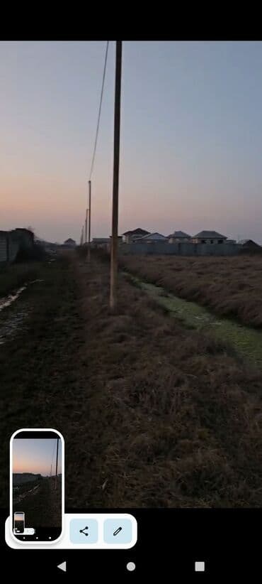 Qarajlar: 12 sot, Tikinti, Kupça (Çıxarış) — 9