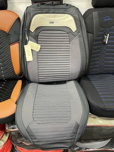 oturacağlar: Oturacaq Uzluyu D108 🚙🚒 Ünvana və Bölgələrə ödənişli çatdırılma — 1