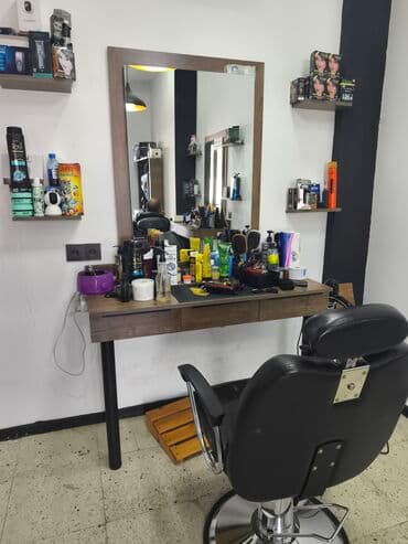 oglan saç duzumleri cecenka: Bərbərlər | Saç kəsimi — 2