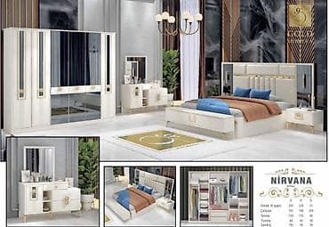 İkinəfərlik çarpayı, Dolab, Termo, Tumba, Yeni