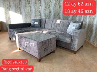 чехлы на диван бишкек: Угловой диван, Новый, Раскладной, С подъемным механизмом, Ткань, Бесплатная доставка в черте города — 1