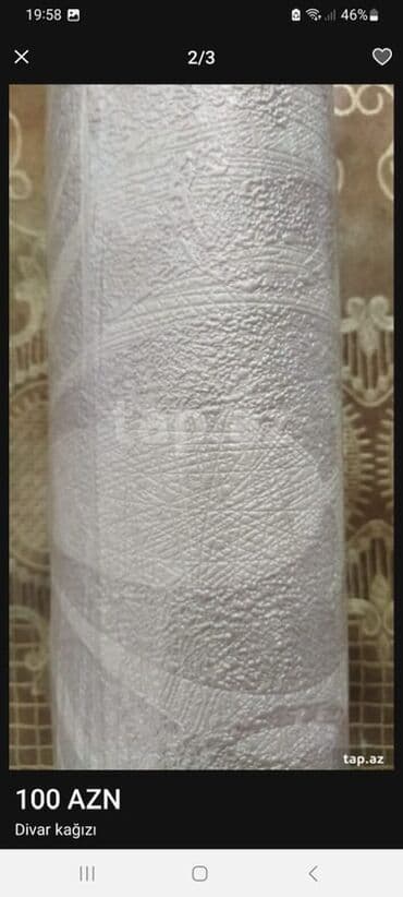 Məhsul: Divar kağızı (rulon) - Rəng və dizayn: Açıq gümüşü/boz lalafo.az -da Məhsul: Divar kağızı (rulon) - Rəng və dizayn: Açıq gümüşü/boz