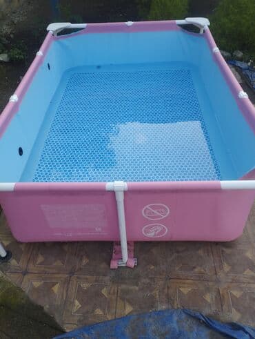 познание мира 3 класс мсо 2: Бассейн — 1