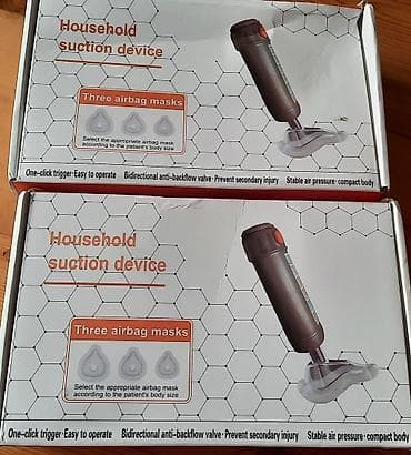 kredit avtomobiller: Məhsul: Household Suction Device (Heimlich pompası)– boğulma zamanı — 2