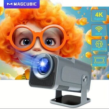 tesdir: Yeni Portativ Proyektor Magcubic, Ünvandan götürmə, Pulsuz çatdırılma, Ödənişli çatdırılma — 6