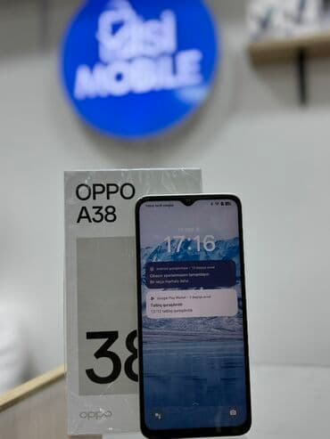 099 nomreler sifarisi: Oppo A38, rəng - Qızılı — 2