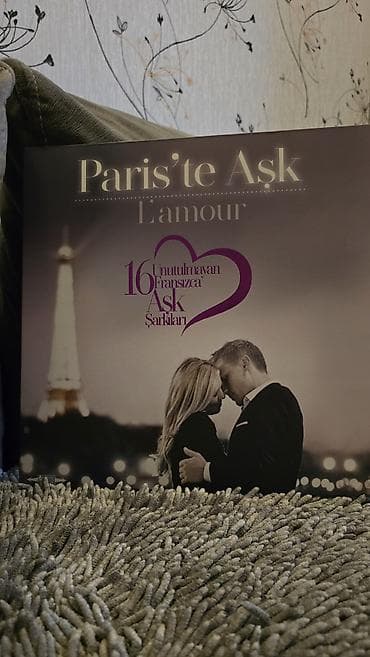 Vinil val, 2025 il, Pulsuz çatdırılma — 1