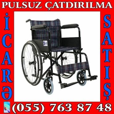 əlillər üçün araba: Əlil arabasi icaresi — 1