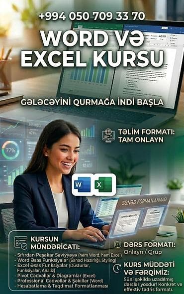 gitara kursu: Kompüter kursu: Microsoft Office, Onlayn — 1