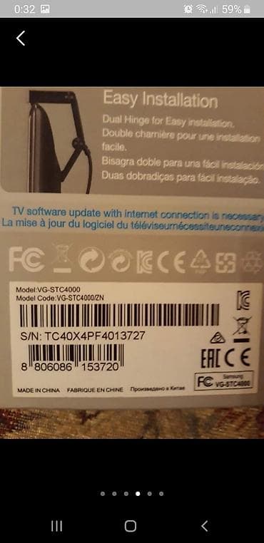 smsung: Samsung TV Camera VG-STC4000 Samsung TV Kamera Skype. Tezedi cox az — 2