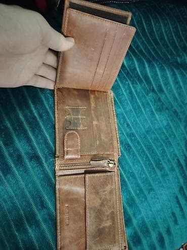 kreditle xez deri: Pulqabı, Təbii dəri — 4