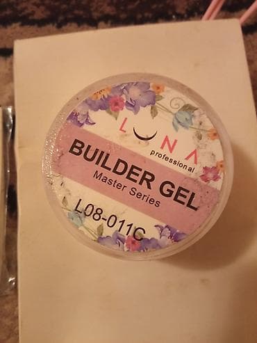 Gözəllik və sağlamlıq: Kosmetik dəst, 5 məhsul — 3