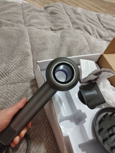 Zərərvericilərə qarşı mübarizə aparatları: Fen Dyson, Yeni, Ünvandan götürmə — 7