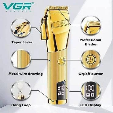 təraş: Saç qırxan maşın, Vgr, Yeni, Pulsuz çatdırılma, Ödənişli çatdırılma, Rayonlara çatdırılma — 2