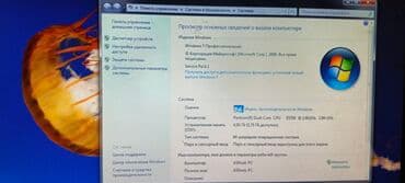 Sistem bloku - Prosessor: Intel Pentium Dual-Core E5700, 3.00 GHz -