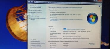 panel radyatör: Sistem bloku - Prosessor: Intel Pentium Dual-Core E5700, 3.00 GHz - — 1