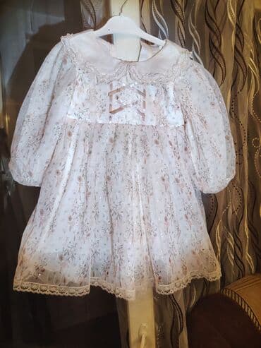 ay ay uşaq sekilleri: Uşaq dəsti, Qız üçün, 2 - 3 yaş — 3