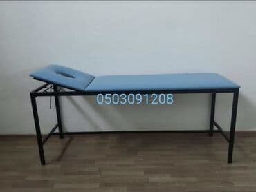 надувная кровать высокая: Masaj kuşetkası Nəfəslik yeri olan Baş hissəsi nizamlanan Tam — 1