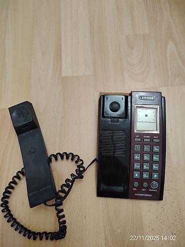 Stasionar telefon Simli, İşlənmiş, Ünvandan götürmə