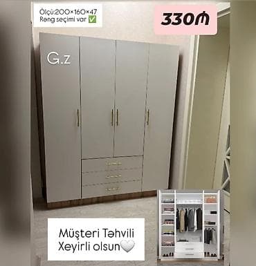 arxa polka: Açılan, 4 qapılı Düz dolab, Qarderob, paltar dolabı — 1