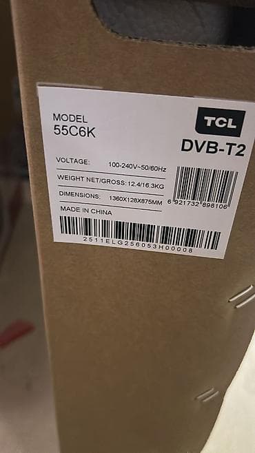 120 ekran: Televizor TCL QLED 55" — 1