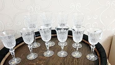 fen qabi: Stəkanlar, rəng - Ağ — 1