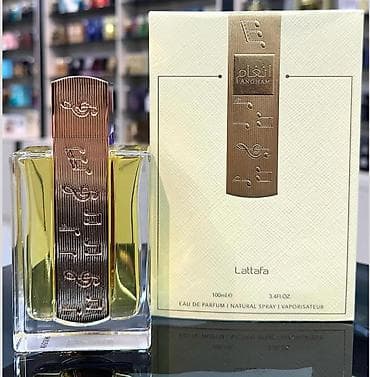 devit 3: Lattafa Angham Eau de Parfum – 100 ml (3.4 fl oz), təbii sprey. Zərif — 1