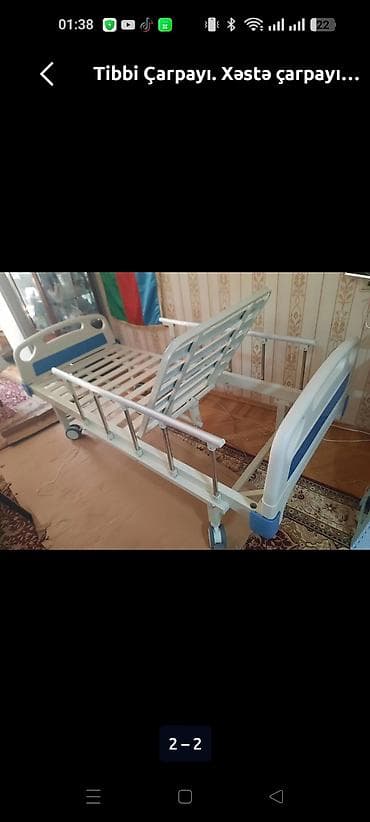 dovsan eti: İşlənmiş, Masajsız, Tənzimlənən — 1