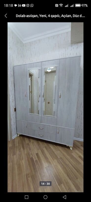 ванна 60 см ширина: Новый, Распашной, 4 двери Прямой шкаф, Шкаф-вешалка — 11