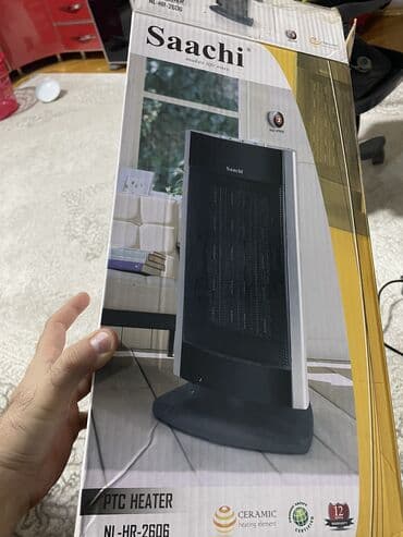 терморегуляторы для инфракрасных обогревателей: Qızdırıcı Saachi — 4