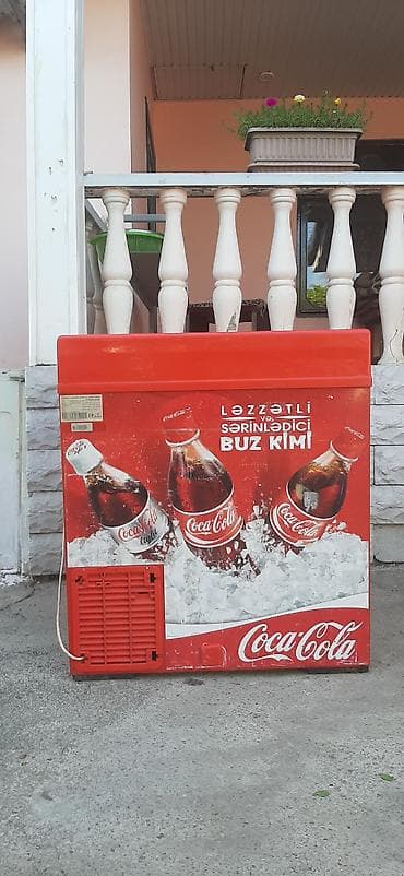 Su üçün, 1 * 2 * 1, İşlənmiş, Ünvandan götürmə — 3
