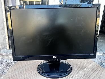 hp pavilion: HP S2031a LCD monitor - Ekran diaqonali: 20" (görünən 20" sinif) - — 1